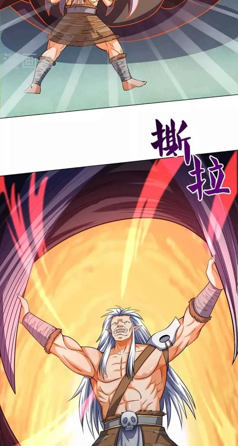 Shenwu Tianzun Chapter 375 page 3 - MangaKakalot