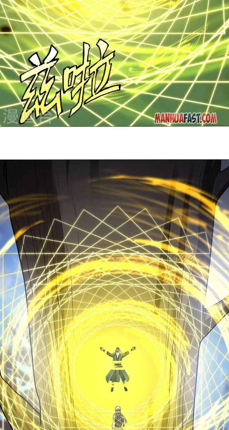 Shenwu Tianzun Chapter 390 page 37 - MangaKakalot