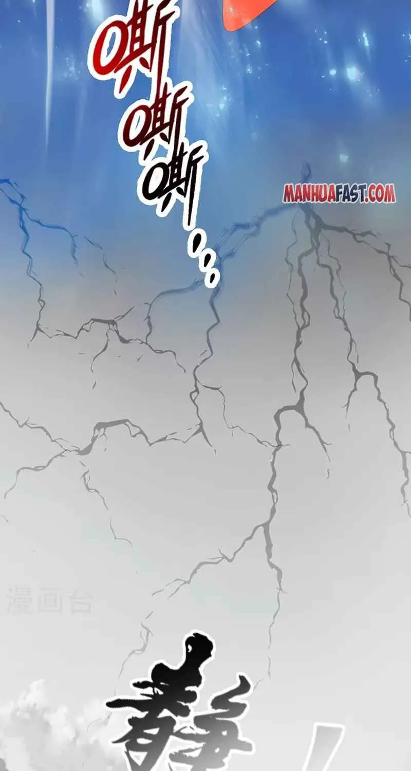 Shenwu Tianzun Chapter 427 page 39 - MangaKakalot