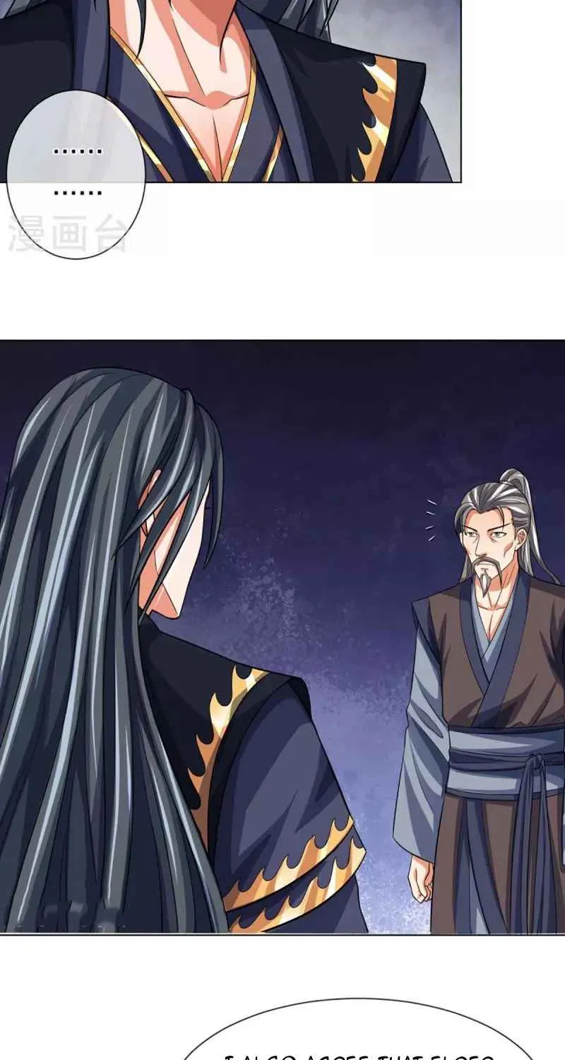 Shenwu Tianzun Chapter 430 page 17 - MangaKakalot