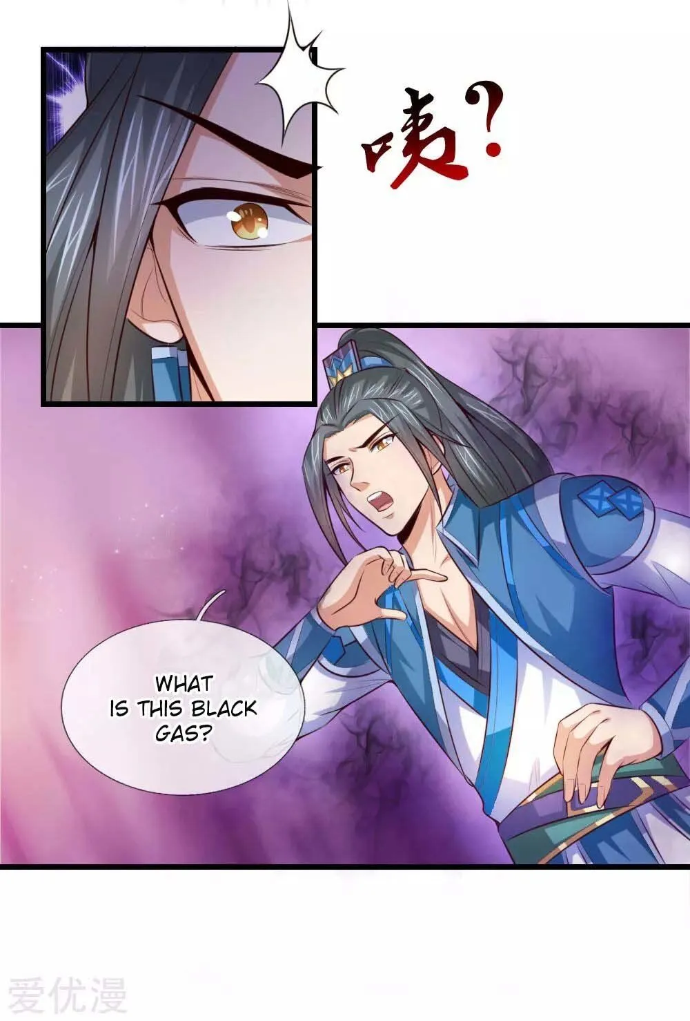 Shenwu Tianzun Chapter 5 page 12 - MangaKakalot