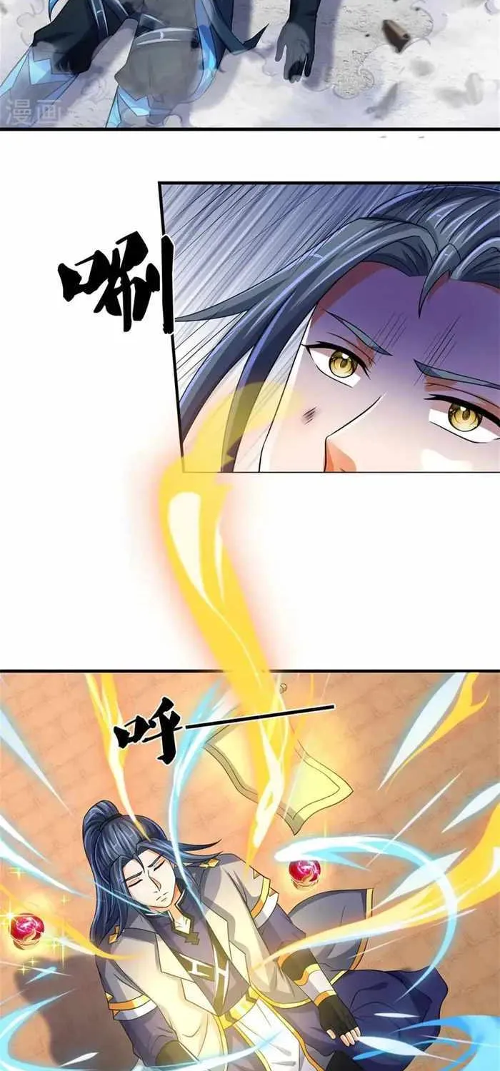 Shenwu Tianzun Chapter 502 page 29 - MangaKakalot