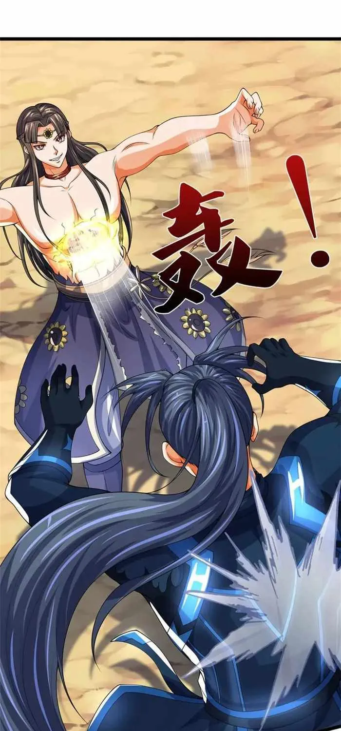 Shenwu Tianzun Chapter 528 page 48 - MangaKakalot