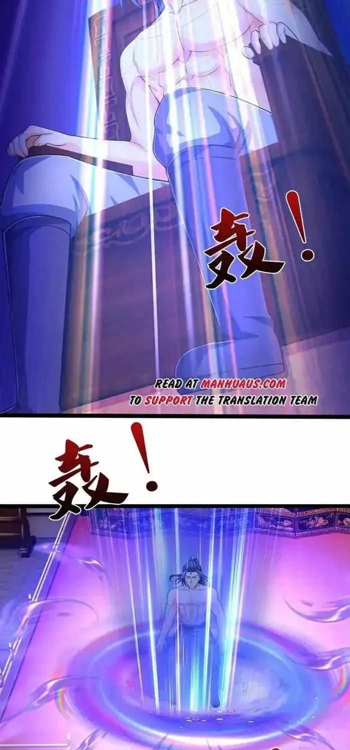 Shenwu Tianzun Chapter 635 page 6 - MangaKakalot