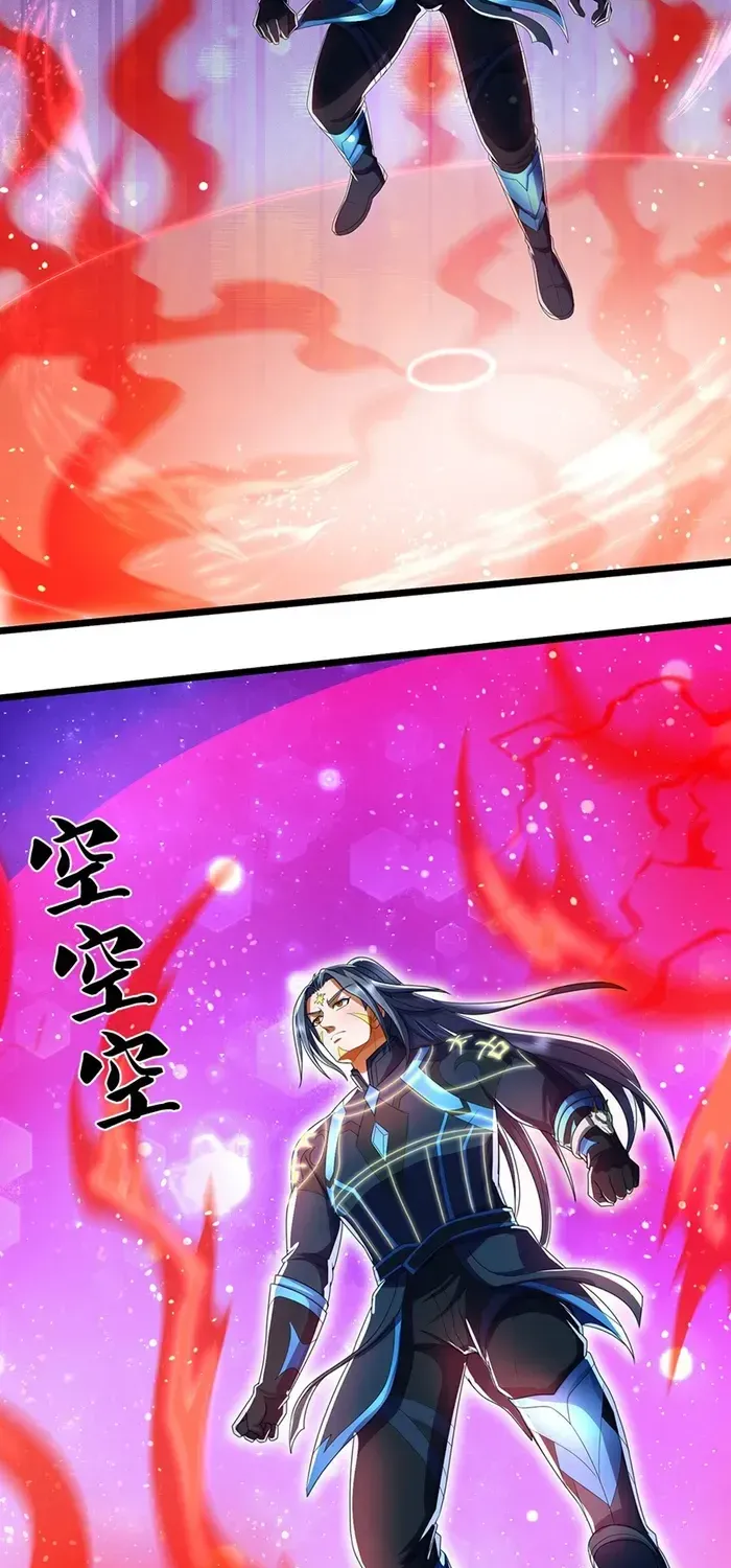 Shenwu Tianzun Chapter 664 page 28 - MangaNato