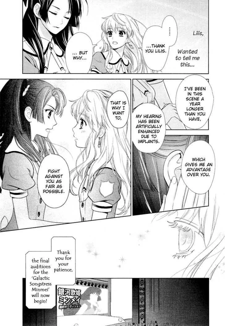 Sheryl - Kiss in the Galaxy Chapter 0 page 49 - MangaKakalot