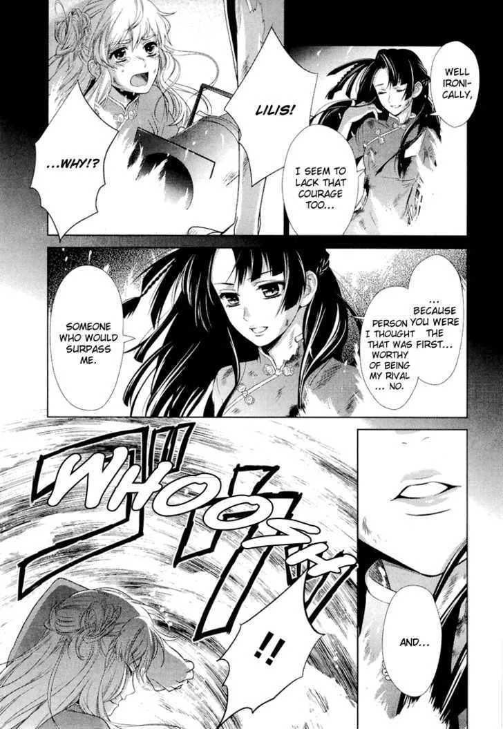 Sheryl - Kiss in the Galaxy Chapter 0 page 61 - MangaKakalot