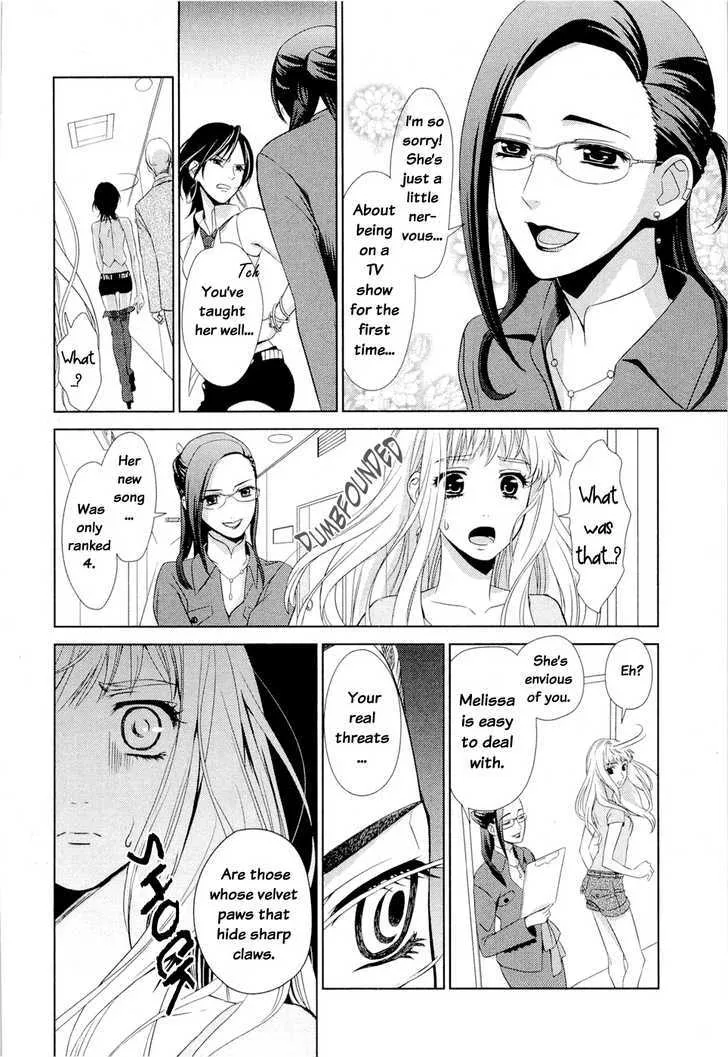 Sheryl - Kiss in the Galaxy Chapter 1 page 11 - MangaKakalot