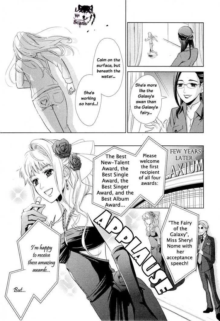 Sheryl - Kiss in the Galaxy Chapter 1 page 22 - MangaKakalot