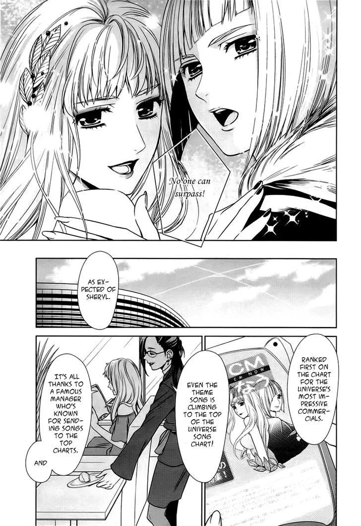 Sheryl - Kiss in the Galaxy Chapter 2 page 13 - MangaKakalot