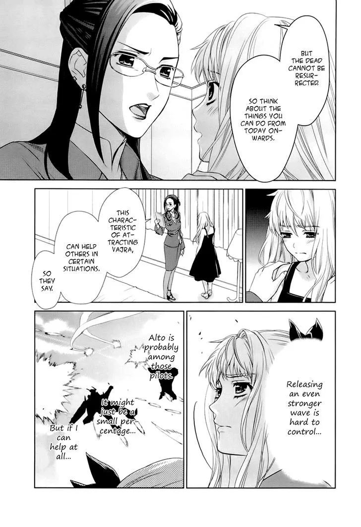 Sheryl - Kiss in the Galaxy Chapter 2 page 47 - MangaKakalot