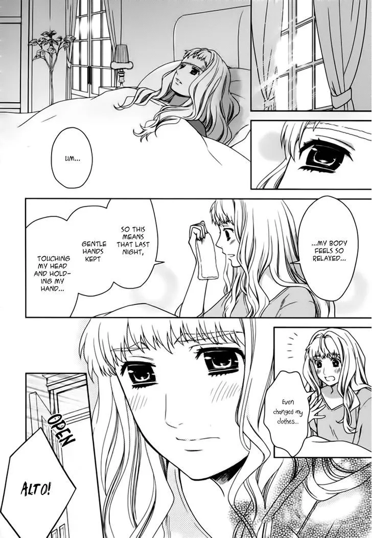 Sheryl - Kiss in the Galaxy Chapter 7.5 page 15 - MangaKakalot