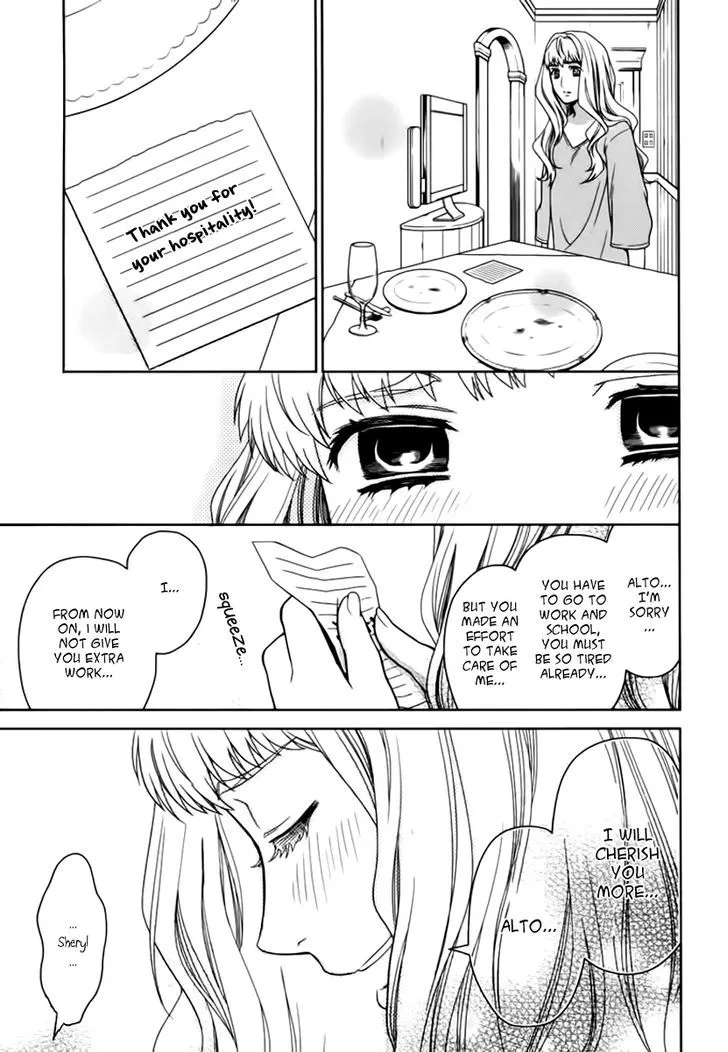 Sheryl - Kiss in the Galaxy Chapter 7.5 page 16 - MangaKakalot