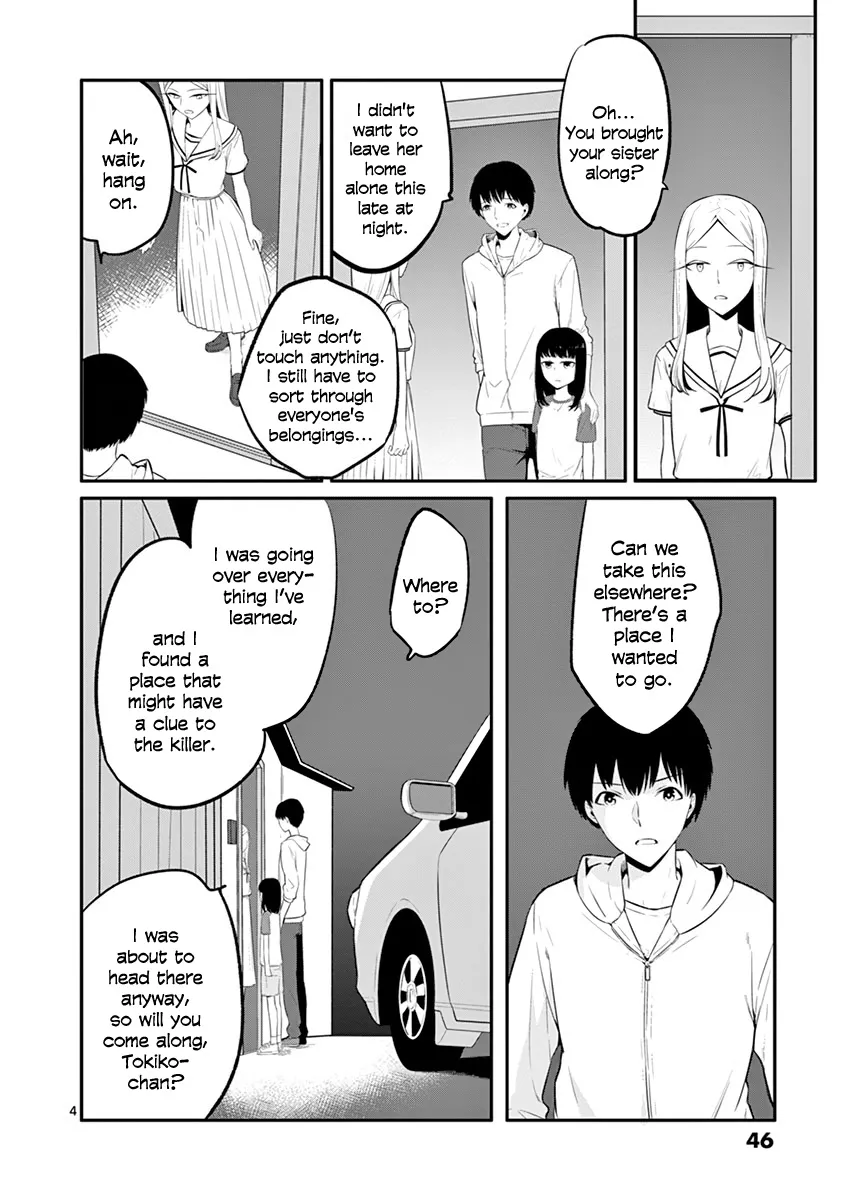 Shi ni Aruki Chapter 17 page 4 - MangaNato