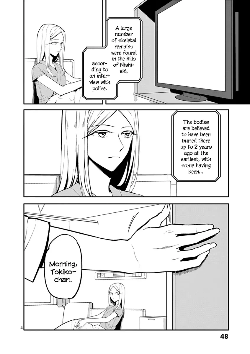 Shi ni Aruki Chapter 9 page 4 - MangaNato