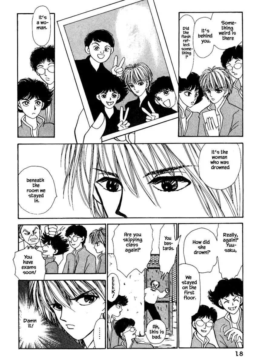 Shi to Kanojo to Boku Chapter 10.1 page 20 - MangaKakalot