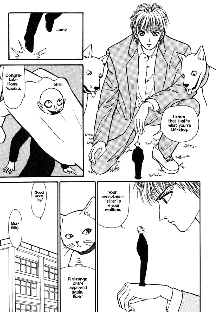 Shi to Kanojo to Boku Chapter 13.1 page 7 - MangaKakalot