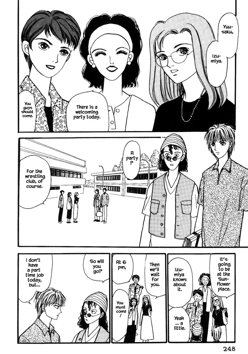 Shi to Kanojo to Boku Chapter 14.1 page 11 - MangaKakalot