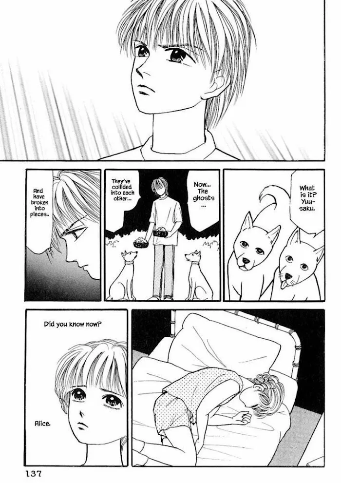 Shi to Kanojo to Boku Chapter 17.4 page 6 - MangaKakalot