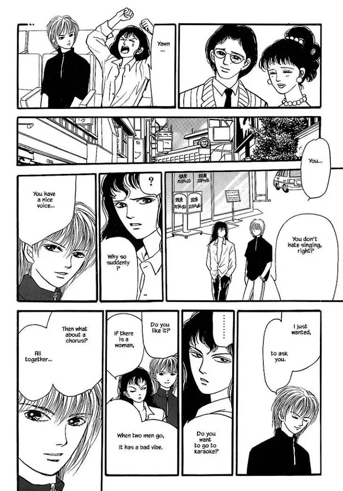 Shi to Kanojo to Boku Chapter 27.2 page 11 - MangaKakalot