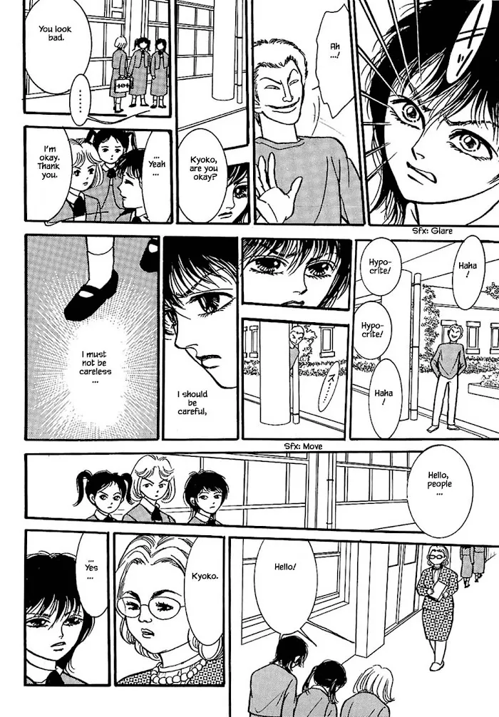 Shi to Kanojo to Boku Chapter 32.3 page 15 - MangaKakalot