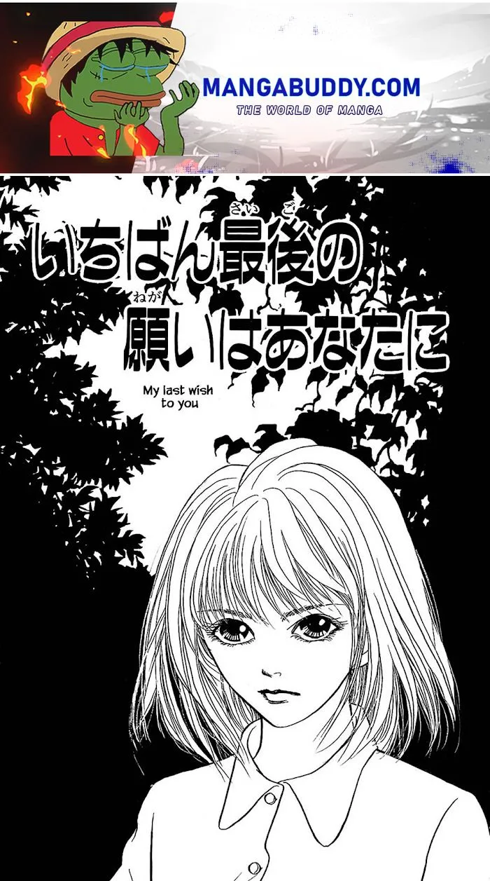 Shi to Kanojo to Boku Chapter 34.1 page 1 - MangaKakalot