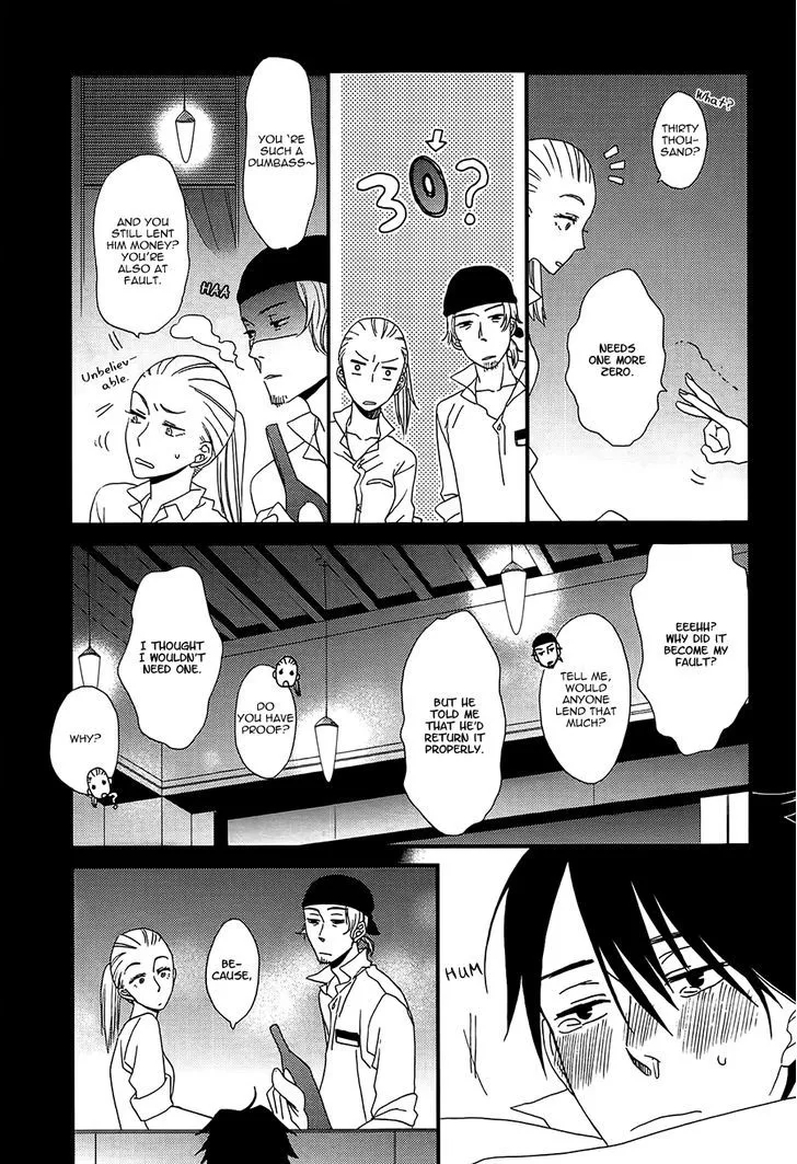 Shiawase ni Narunosa! Chapter 1 page 12 - MangaKakalot