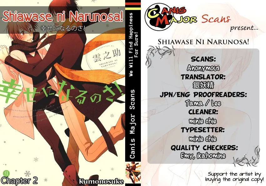 Shiawase ni Narunosa! Chapter 2 page 4 - MangaKakalot