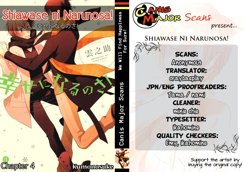 Shiawase ni Narunosa! Chapter 4 page 3 - MangaKakalot