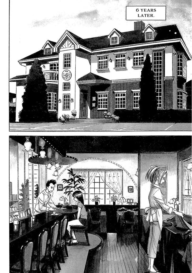 Shiawase Restaurant Chapter 1 page 8 - MangaKakalot