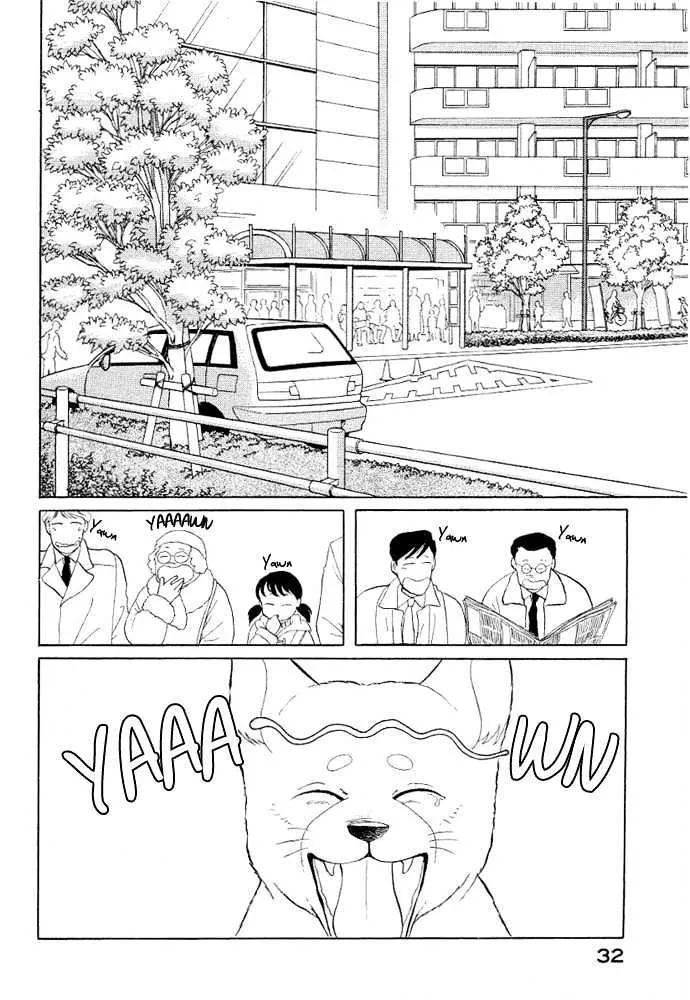 ShibaO - Page 2