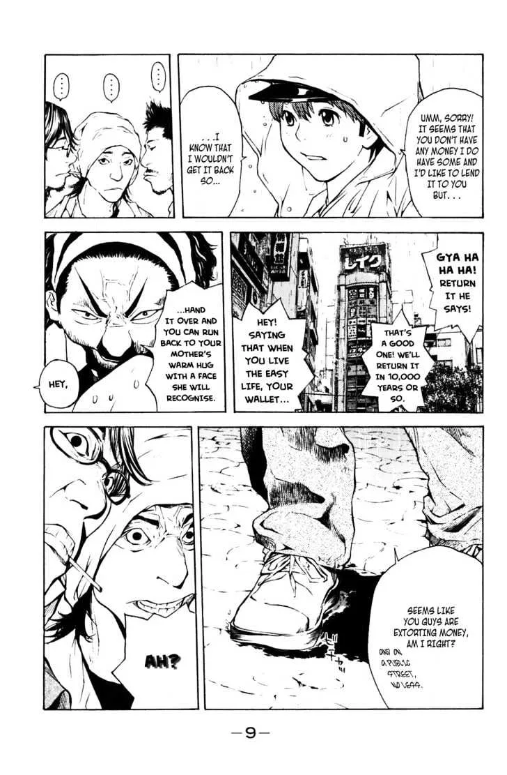 Shibatora - Page 7