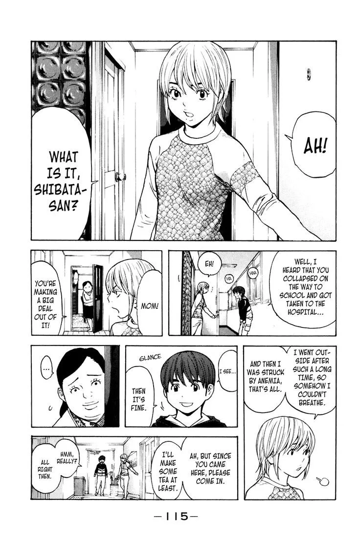 Shibatora - Page 4