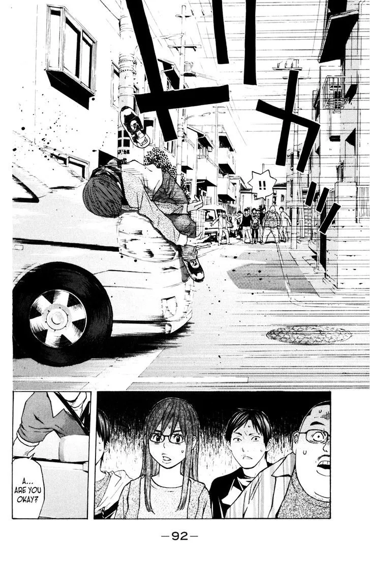 Shibatora - Page 7