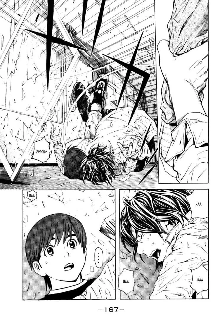 Shibatora - Page 6