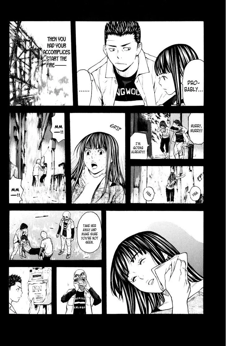 Shibatora - Page 5