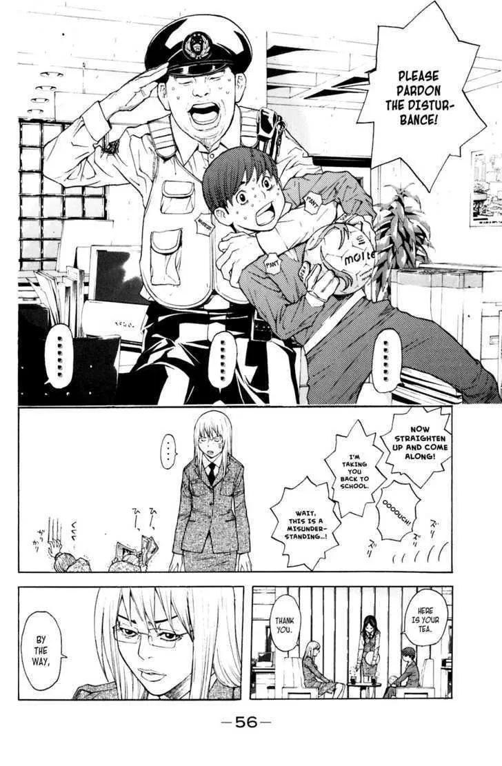 Shibatora - Page 11