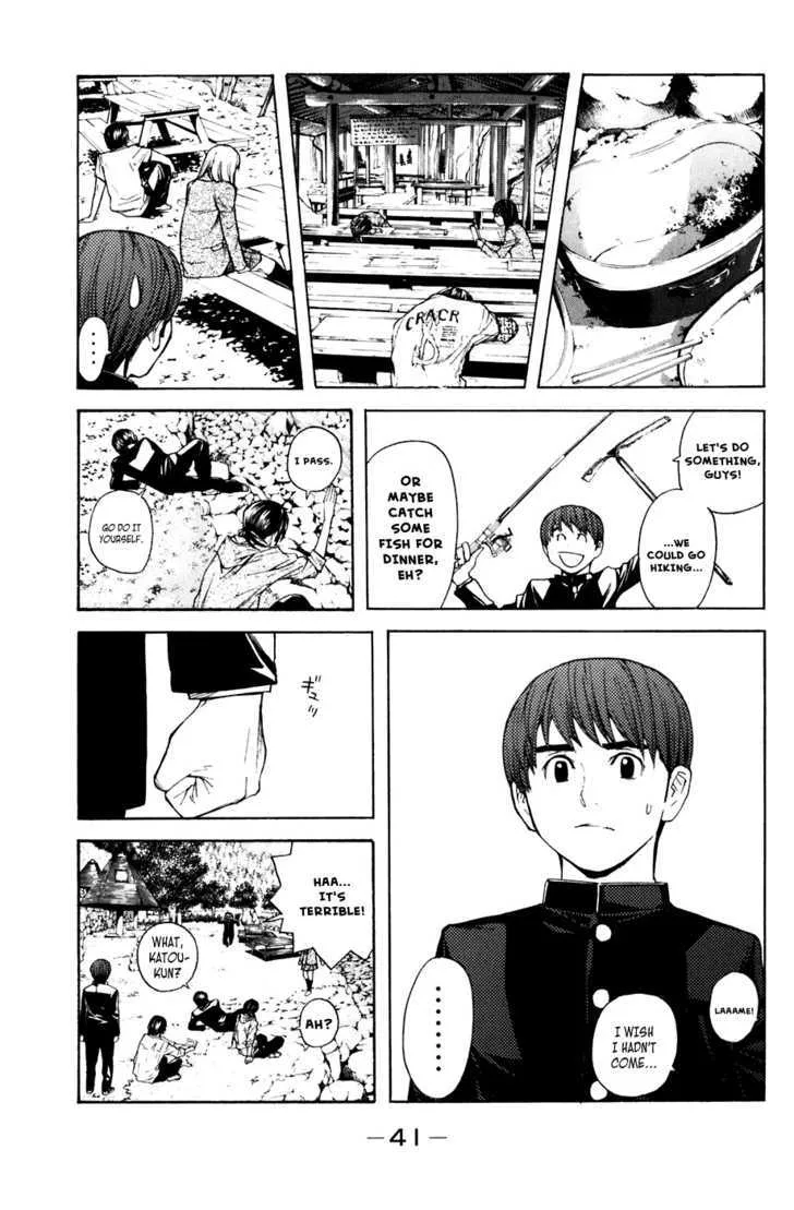 Shibatora - Page 16