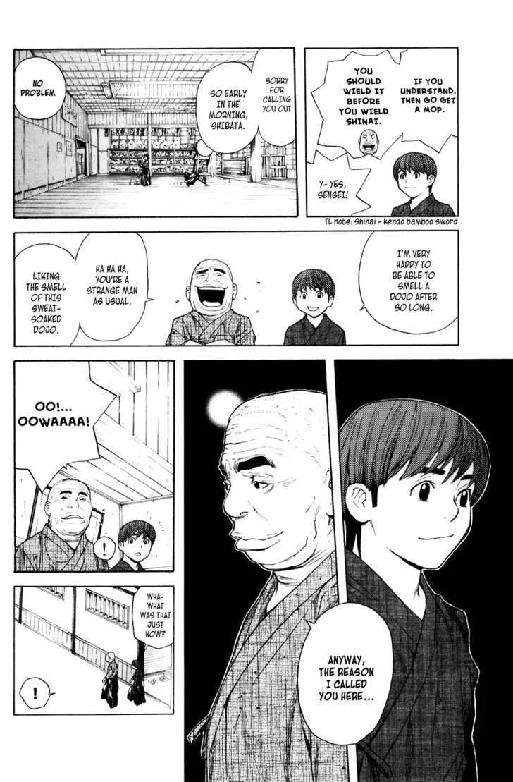 Shibatora - Page 6