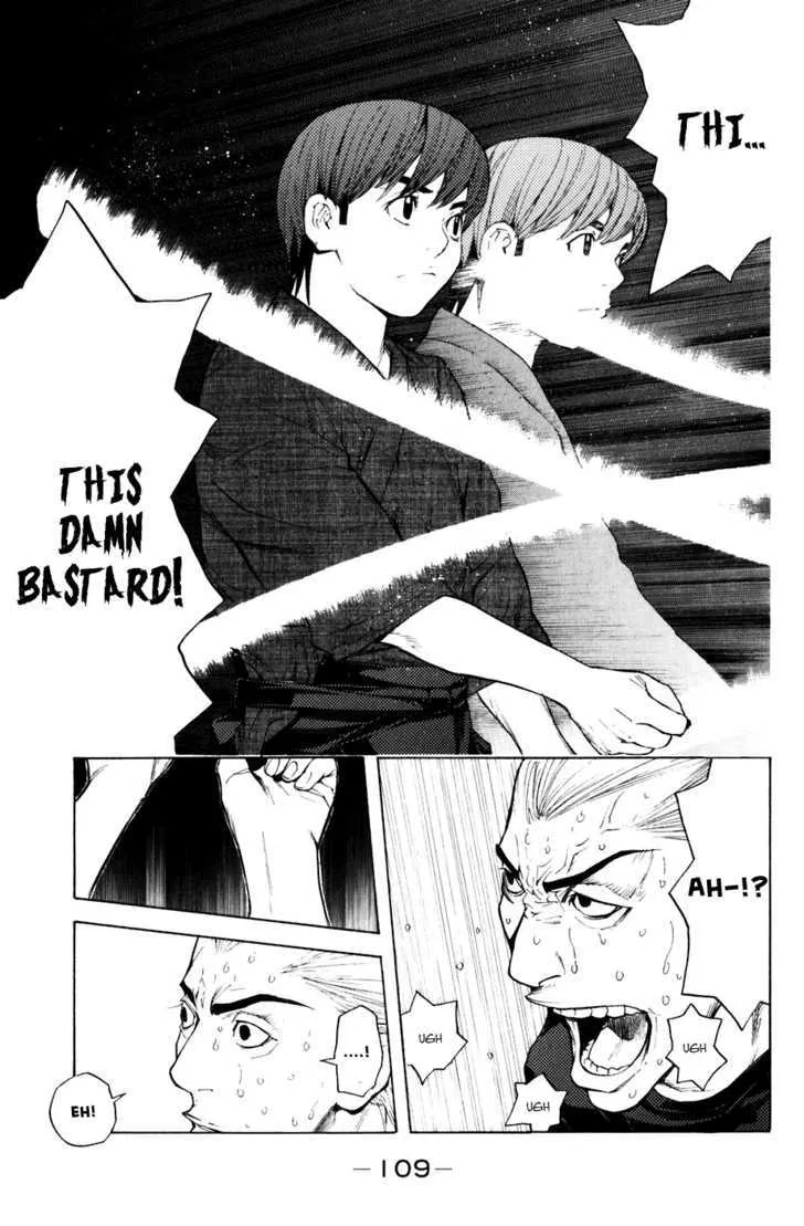 Shibatora - Page 4