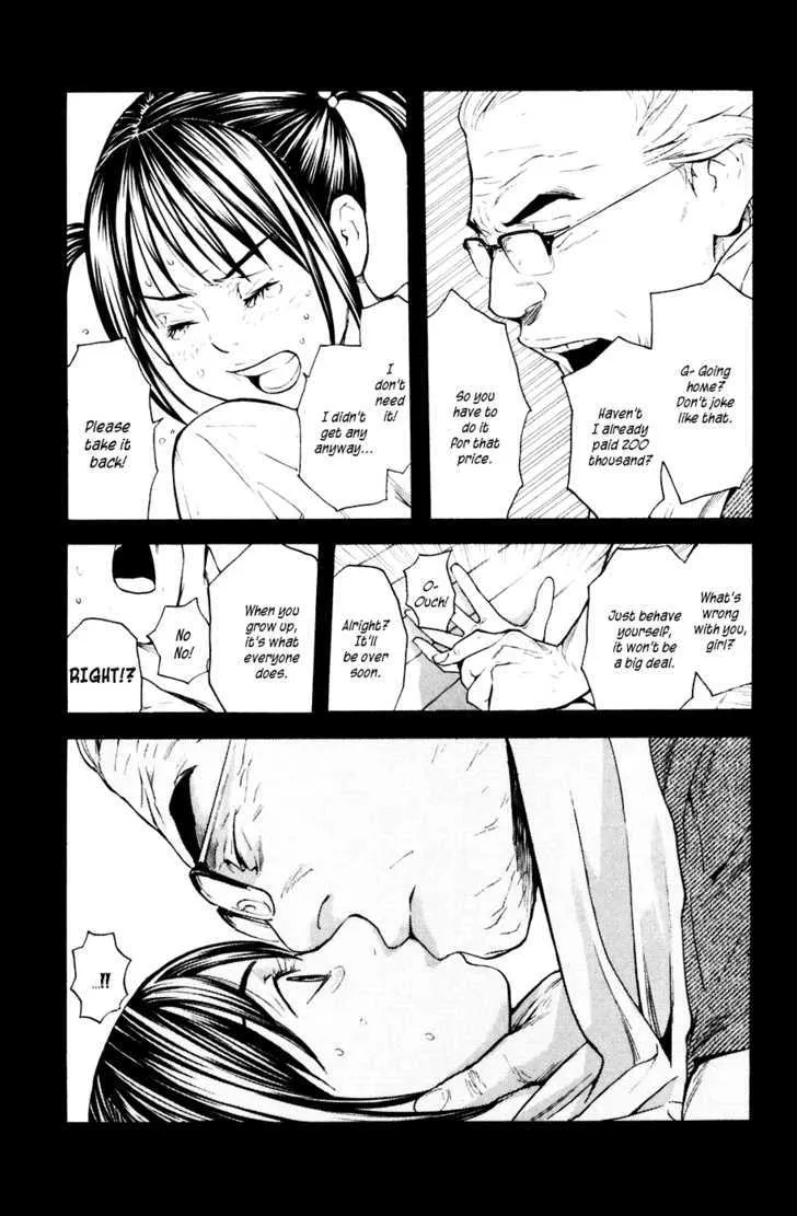 Shibatora - Page 4