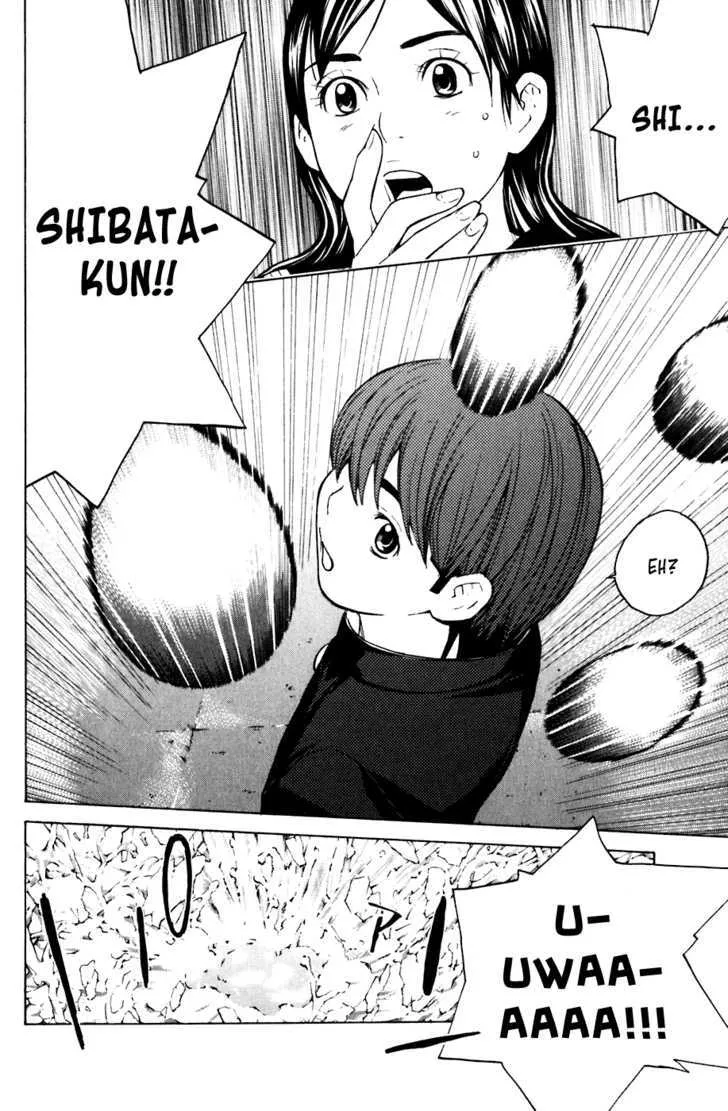 Shibatora - Page 13