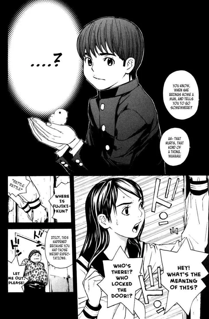 Shibatora - Page 15