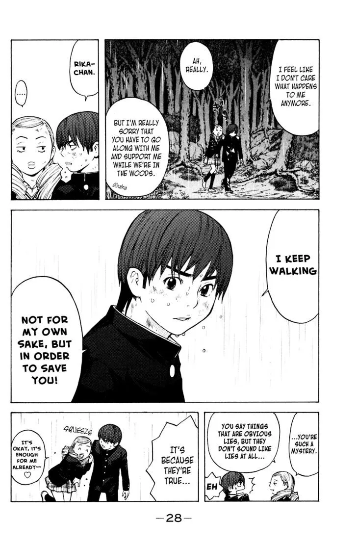 Shibatora - Page 3