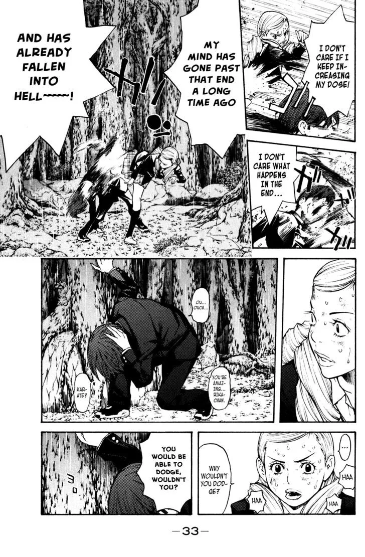 Shibatora - Page 8