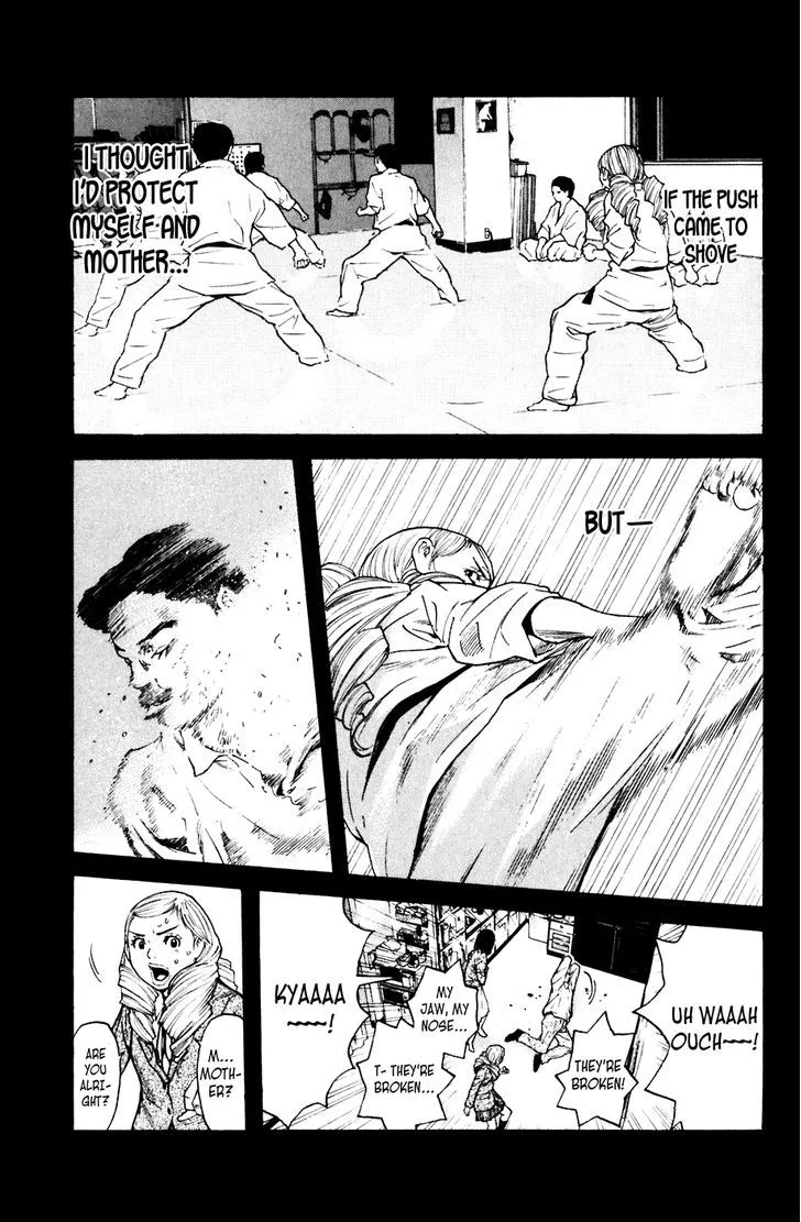 Shibatora - Page 4