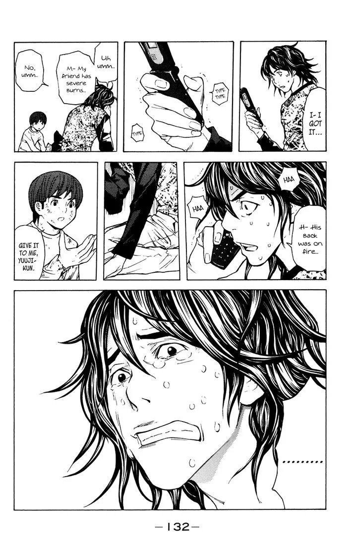 Shibatora - Page 3