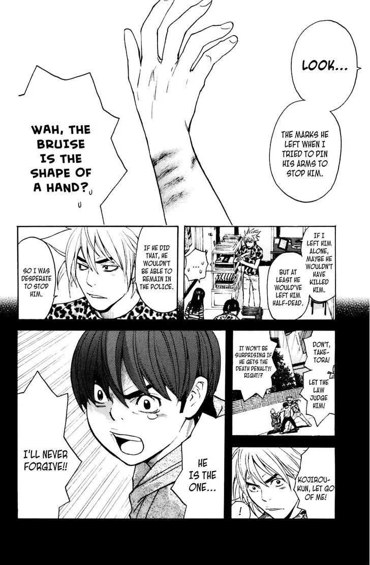 Shibatora - Page 4