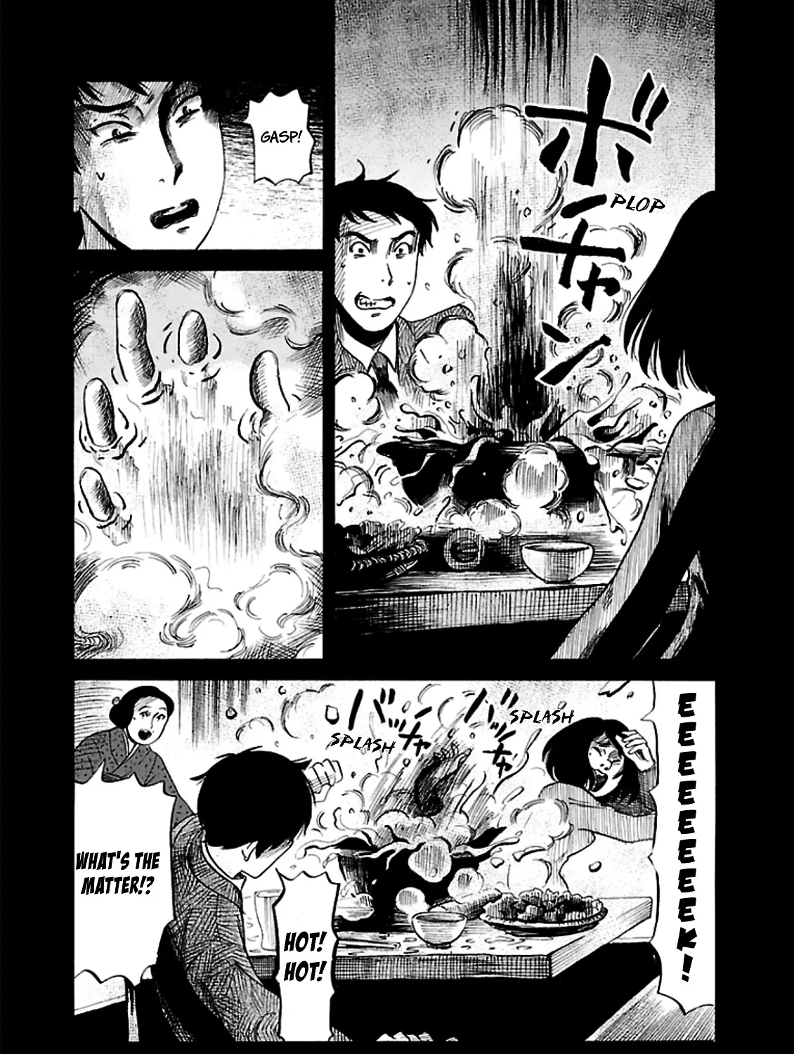 Shibito no Koe o Kiku ga Yoi Chapter 12 page 21 - MangaNato