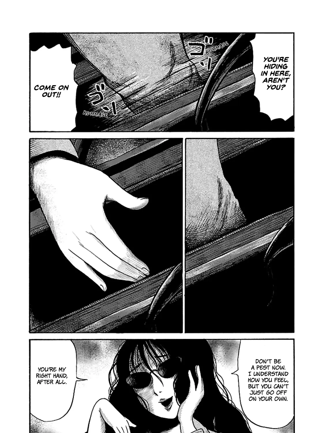 Shibito no Koe o Kiku ga Yoi Chapter 12 page 39 - MangaNato